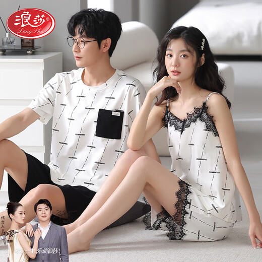 Langsha Paar Pyjamas für Frauen im Sommer reine Baumwolle sexy Suspender Pure Desire Shorts dünne große Größe von Männern Casual Home Clothing HC9902 Ehepaar m Frauenstil:
