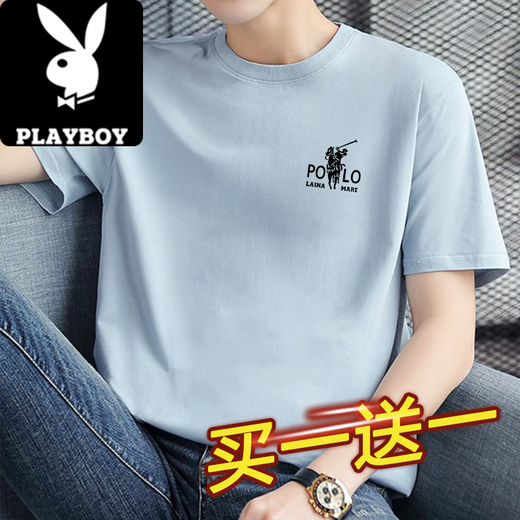 Playboy (Playboy) T-shirt à manches courtes en coton épais Imprimes pour hommes Round Round Summer Casual Sports Mente Men's Clothing 6625 White XL [130-145Jin [Jin est égal à 0,5 kg]]]