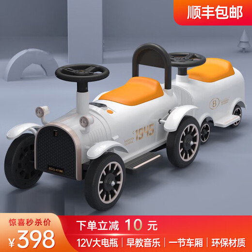 Dake children's small train can seat one person electric car four-wheel remote control car boy and girl double baby adult toy stroller white dual drive + early education + 1 front + 2 compartments