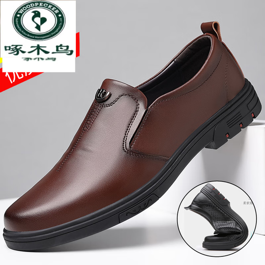 Woodpecker leather shoes men's sandals for summer breathable thin leather business casual shoes soft sole hollow hole punched men's shoes dad's shoes flagship official brand - black hollow 6626 38