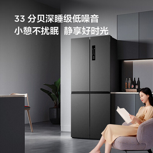 TCL 408 liters cross-split four-door zoned fresh-keeping first-class energy efficiency dual-frequency air-cooled frost-free large-capacity ultra-thin household refrigerator national subsidy BCD-408WPJD