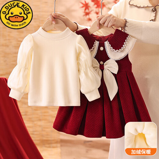 G.duck little yellow duck girls dress two-piece set 2026 autumn and winter new style baby one-year-old dress plus velvet princess dress red autumn and winter plus velvet 100 cm