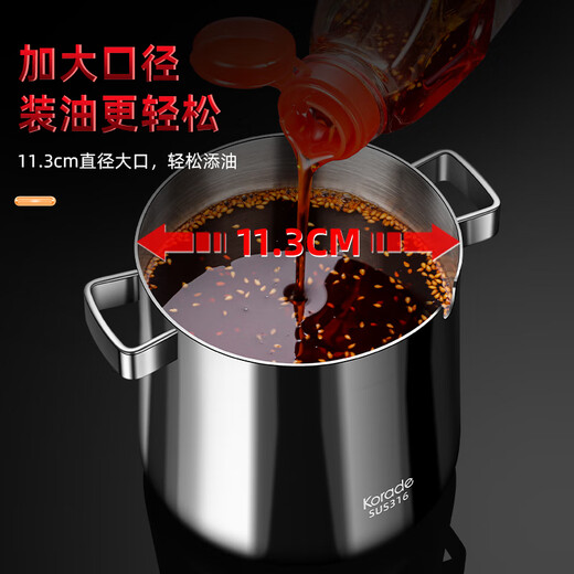 Korade316 stainless steel special seasoning jar for seasoning chili oil, household oil spicy seasoning jar with spoon, extra large capacity 316 double-ear chili oil jar-1000ML
