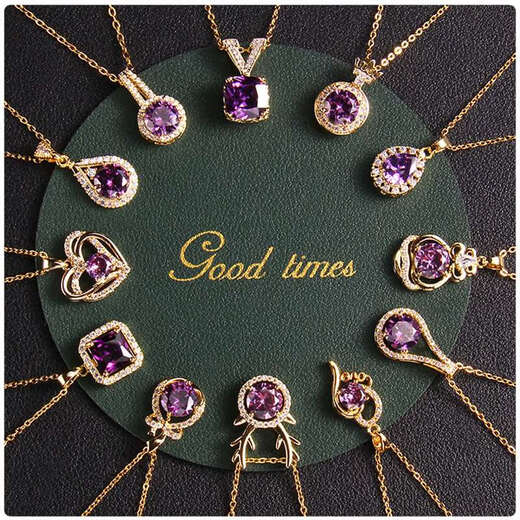 Van Sidi Purple Crystal Clampsia Halskette für Frauen Nischendesign Liebe Anhänger Schmuck beste Freund Kinder Schüler gute Schwestermädchen Zi Zi Zi Zi Zi N Nr. 14 A893
