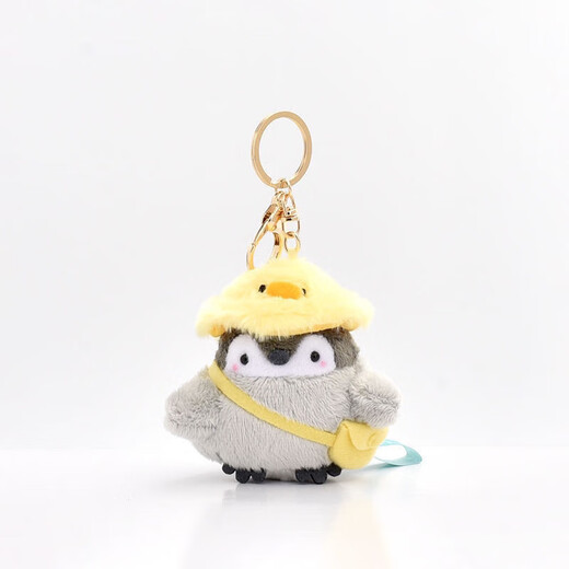 Danqin Cute Penguin Doll School Bag Pendant Keychain Chain Cartoon Couple Student Plush Doll Boys and Girls Gift Blue School Bag Penguin