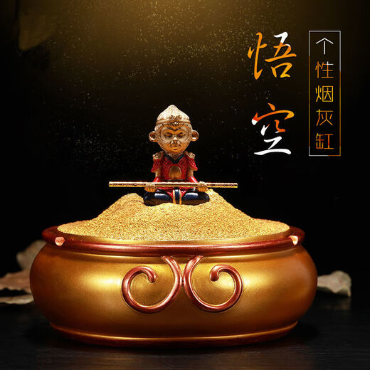 
Internet celebrity Sun Wukong creative ashtray with cover trend ins personality high-value home living room office bedroom CX702-2-2A