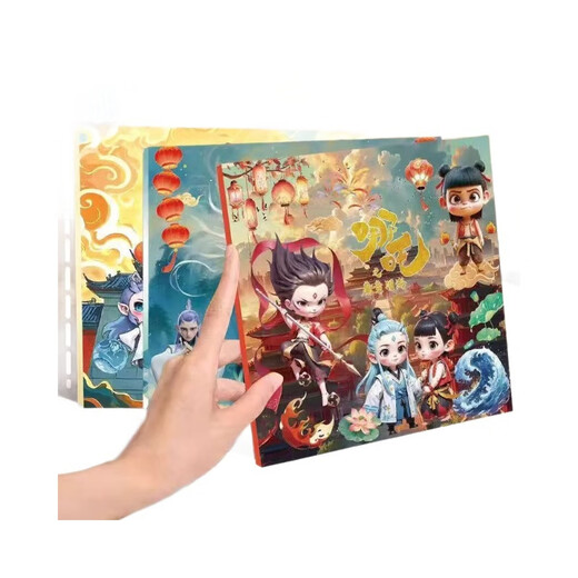 Zhiku Nezha Version Ruhig Buch Magnetic Sticker Spielzeug Magnetmagnet Nezha 2 Kinder Nazha ao Bing Aufkleber Nezha Magnetic Force [Devil Child kommt zur Welt]