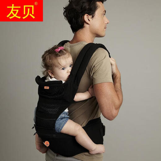 Xiaomi boyi Baby Strap Four Seasons Universal Back Style Multi-fonction Baby Tabine Baby Tabine Front tenant Breathable Black 9902 # Four Seasons Model Loss Traitement [Lake Blue]