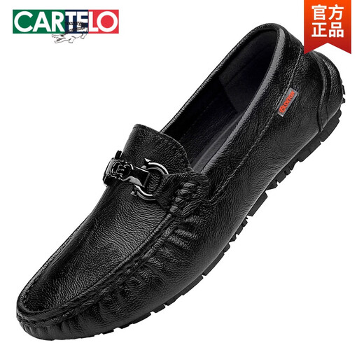 Cartelo 2025 zapatos de frijoles para hombres zapatos de cuero casuales de cuero para hombres de cuero para hombres primavera y otoño suela suave conductora zapatos perezosos marrón 9905 40 40