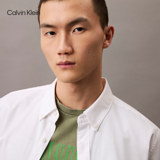 Calvin Kleinjeans 25 printemps et d'été Nouvelle tendance décontractée pour hommes CK Lettre imprimée pure coton pur t-shirt à manches courtes 4RB854G