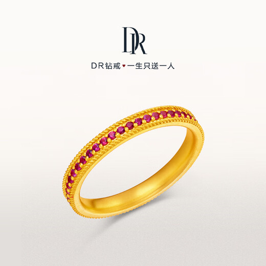 DR gold couple ring for women, wedding engagement ring, solid gold ring LOVEDIARY series, full of rubies QW0362 10