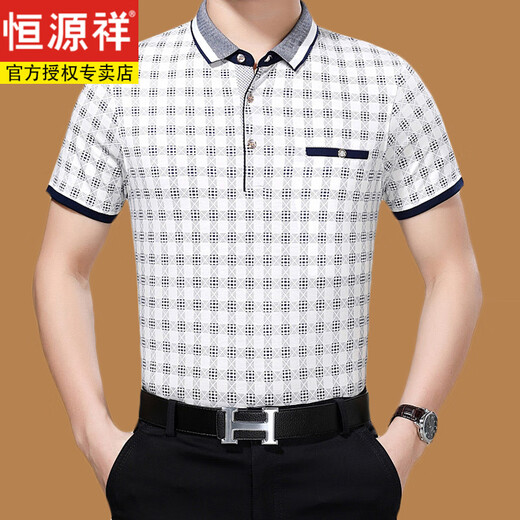 Hengyuanxiang Nouveau été T-shirt à manches courtes pour hommes Ice d'âge moyen Ice Coton Coton Contrus Reppel Plaid Loose Grand Taille [Cadeau de la fête des pères] jaune clair 6625 2xl 180