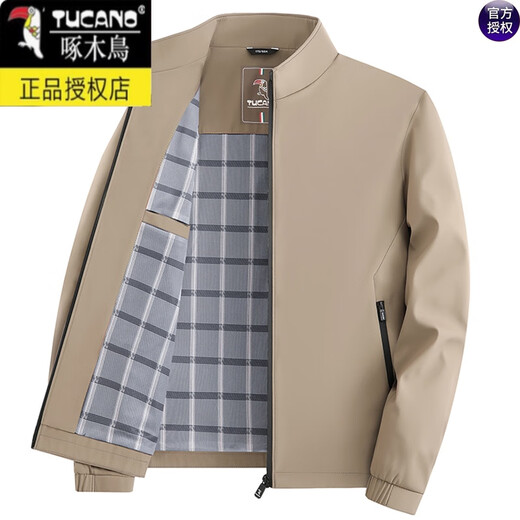 啄木鸟爸爸夹克外套男士本命年休闲春秋季上衣中老年人新款干部装 红色 M 17080-110斤