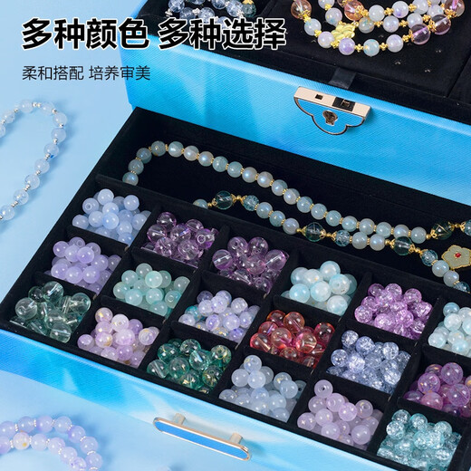 Disney Ancient Style Glass Perlen Kinderschmuck Luxus Geschenkbox Set handgefertigtes DIY Armband Halskette Geburtstagsgeschenk