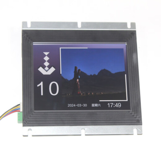 Máquina de video LCD LCD de 8 pulgadas BVT808 Nuevo lugar 12.1 pulgadas BVT12101 BVT12101 Máquina de video