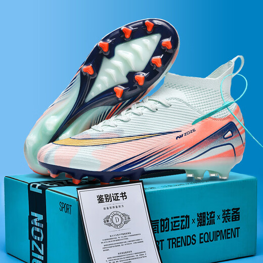 Saint C Ronaldo Assassin 16 Stürmer Flügelhersteller Professionelle Fußballschuhe FG gemischte Nagel Teenager und Schüler Kinderfußballtrainingschuhe Nike Fußballschuhe Putian Version 833 Camouflage Monat 32