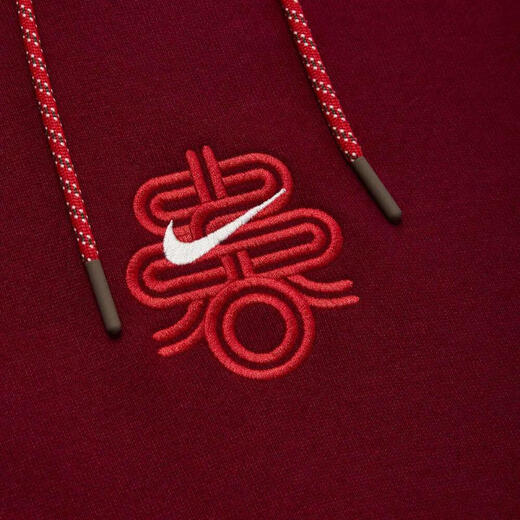 耐克NIKE【滔搏运动】女子AS W NSW OS PO HD卫衣/套头衫 HV8461-677 XL