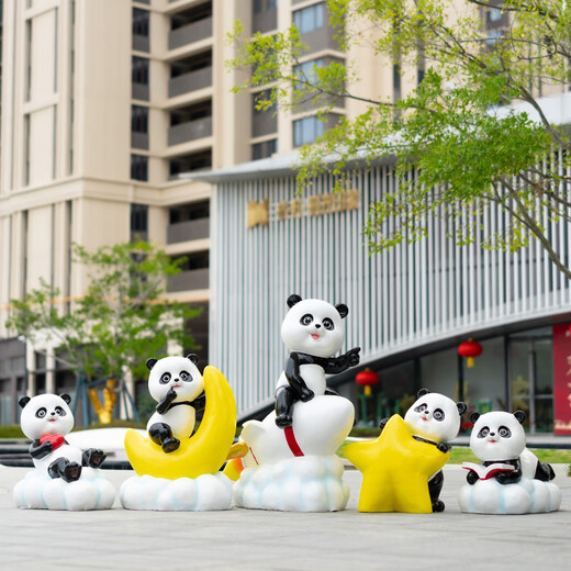 Chaole Park Outdoor Cartoon Panda Tier Skulptur Große Ornamente in Garteneinkaufszentrum landschaftlicher Gebiet Internet Promi Check-in Beauty Decoration Kombination 42 neun Kombinationen 15620