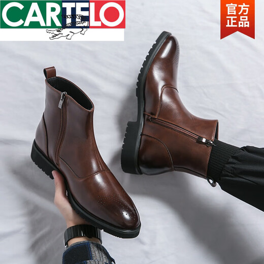 卡帝乐鳄鱼（CARTELO）切尔西男靴秋冬高帮休闲皮鞋英伦风百搭男士网红时尚尖头马丁靴男 X.M841-5黑色(内增高) 42