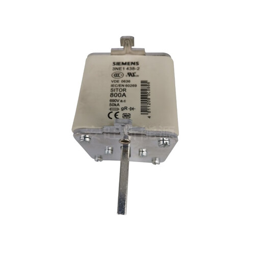 Siemens Siemens Insurance 3ne143814471448123 Fuse Sitor Fuse Piece NOUVEAU 3NE14381
