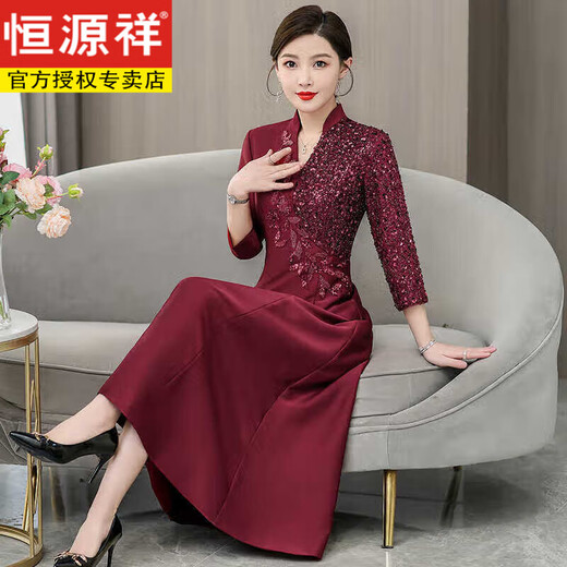 Hengyuanxiang Madre Banquete Cheongsam Vestido 2025 Nuevo estilo chino Estilo chino Banquete de boda de boda noble para mujeres Borgoña 6625 4xl 185 [140-150Jin [Jin equivale a 0.5 kg]]