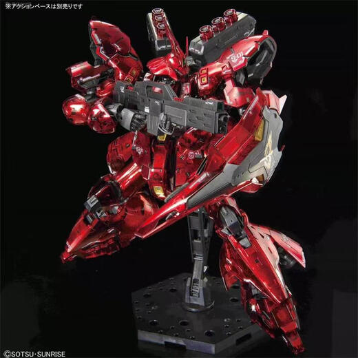 Bandai PB Limited RG Gundam Figur Assembly -Modell Spielzeug 15 cm Rg transparentes Elektroplatten begrenzt