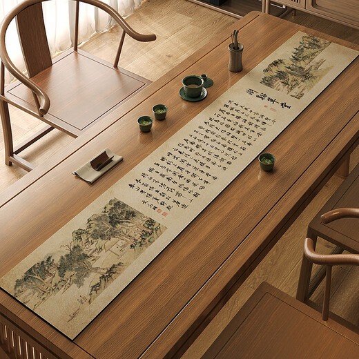 Luodaban (Luodaban) Tausend Meilen Jiangshan Tu Tischflagge Tee Tisch Chinesischer Zen Tee Tisch Teelaum absorbierende Tee-Tisch-Tuch kann benutzerdefiniert werden.