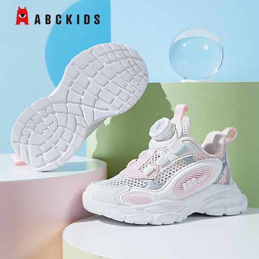 
ABC KIDS children's shoes for children's summer running sports shoes for boys and girls mesh breathable casual shoes 3525Q light pink white 32