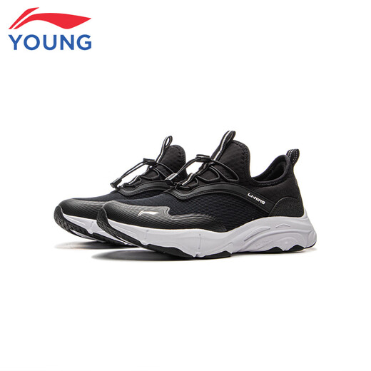 Li Ning children's shoes, children's sports shoes, boys' soft and breathable slip-on casual shoes 35YKCV088-3