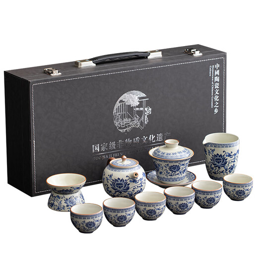 汝窑青花茶具套装2025新款家用泡茶器轻奢功夫茶杯盖碗礼盒装 9214羊脂玉江山素烧-----礼盒装