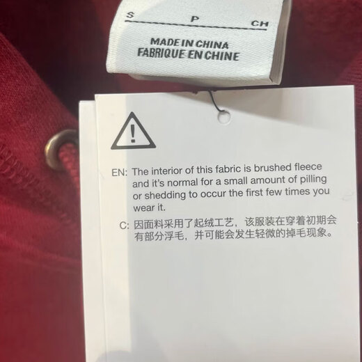 耐克（Nike）卫衣男装 2025春季新款加厚保暖运动服连帽防风外套休闲套头衫 FV4448-677红色加绒 M