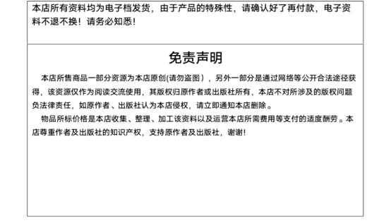 
iso14065 iso14066 standard