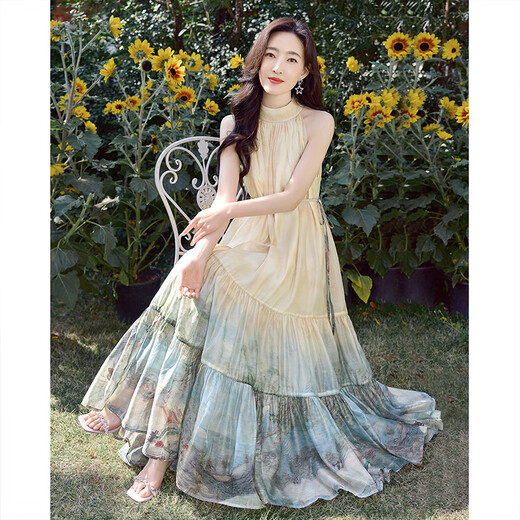 Шелковая кипарисовая дом [та же модель в знаменитости] A-Line Halter Юбка 2025 Summer New Women's Smudge Prome
