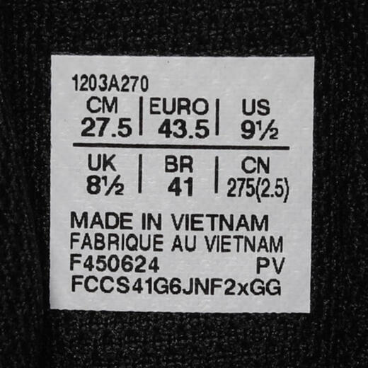 亚瑟士亚瑟士【滔搏运动】男女GEL-QUANTUM KINETIC跑步鞋 1203A270-253 40.5