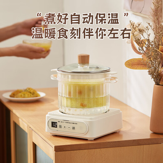 Le stew bird's nest stew pot, stew soup cup, electric stew pot with water-proof stew, stew bird's nest fish maw special stew cup, soup health pot, electric stew cup 1.5L smart model-glass water-proof stew pot