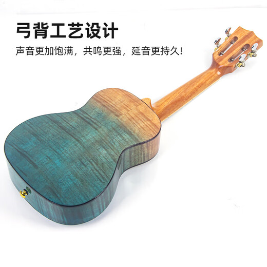 Galyda ukulele furnier weibliche anfänger hoch aussehende Kinder kleine Gitarre Erwachsene fortgeschrittene Uklili [23 Zoll Blue Oguman] Helles Furnier 23 Zoll