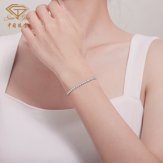 Chinese jewelry platinum bracelet for women PT950 platinum flash bracelet as a New Year, Valentine's Day and birthday gift for girlfriend and wife, about 5.3 grams