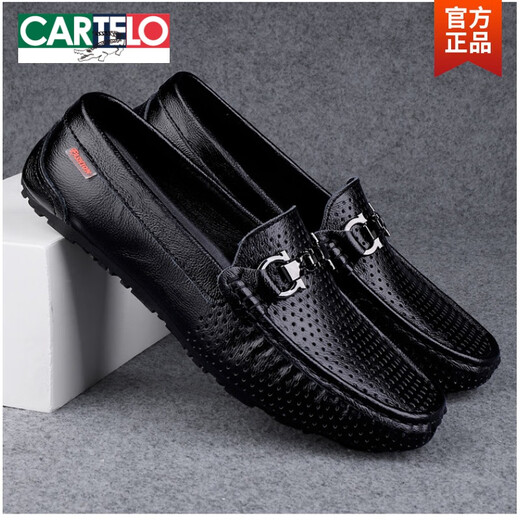 Cartelo 2025 zapatos de frijoles para hombres zapatos de cuero casuales de cuero para hombres de cuero para hombres primavera y otoño suela suave conductora zapatos perezosos marrón 9905 40 40