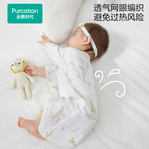 全棉时代新生婴儿睡衣满月宝宝和尚服连体衣服婴幼儿和袍 粉+潜 59码