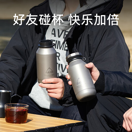 OPUS纯钛保温杯高档焖茶杯茶水分离养生泡茶水杯商务钛杯办公礼品杯子