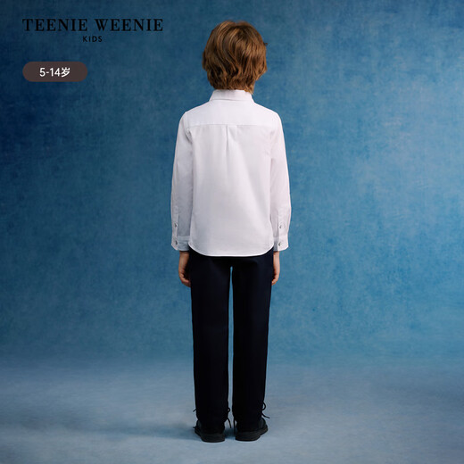 Teenie Weenie Kids Bear Children's Clothing Boys College Style Simple Basic Long Sleeve Shirt White 130 cm