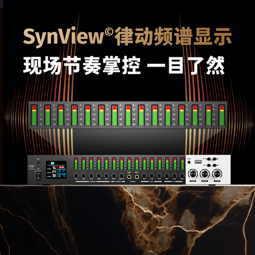 Melody digital pre-amp effector, professional karaoke audio amplifier, karaoke home ktv reverberator, audio processor anti-howling feedback suppressor, wireless microphone set DSP6300 Pro+ML3208 microphone (set)