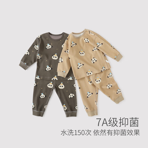 巴厘小猪宝宝睡衣春秋季男童家居服女童两件套婴幼儿衣服儿童套装 欢乐鸭 80
