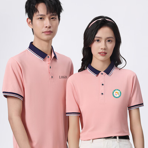 
Weiyin Ice Silk Workwear Polo Shirt Customized Summer Men's Short-Sleeve Lapel Factory Workshop Factory Clothing T-shirt Customized Workwear NS-9902 White L