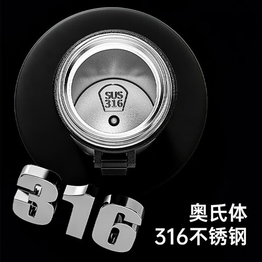 膳魔师（THERMOS）保温杯800-1000毫升316不锈钢水杯男女茶水分离泡茶杯大容量商务 【316不锈钢】黑色 1050ml