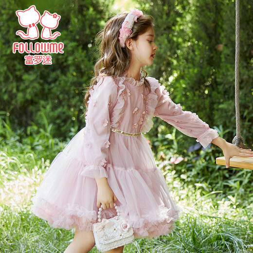 Fuluo Mi Girls Dress Spring and Autumn Sweet and Fashionable Little Girl Mesh Princess Dress Pink 130