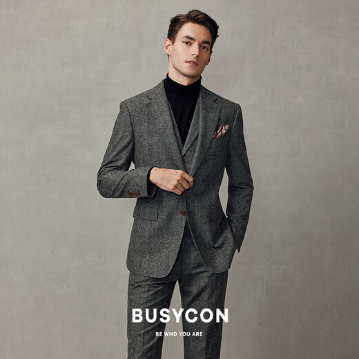 BUSYCON Wool Suit Men's Suit High-End Gray Groom Wedding Dress Men's Business Casual British Style Professional Formal Wear Gentleman Gray (Top + Vest + Pants) L 50 Reference Weight 135-145 Jin Jin is equal to 0.5 kg