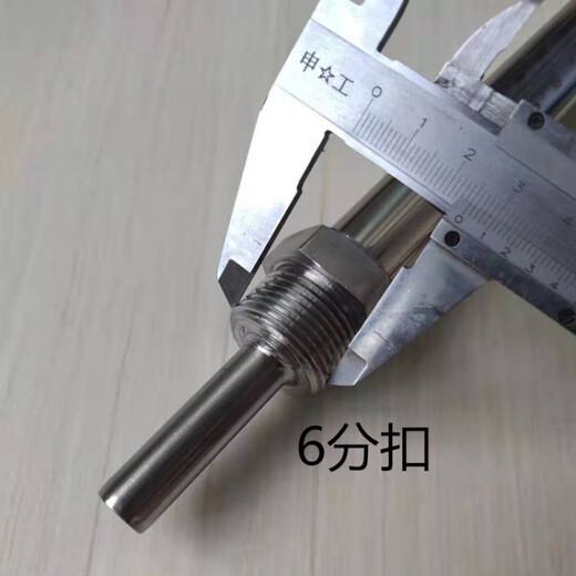 CLCEYWNG-11304不锈钢金属套管温度计水温计锅炉管道工业空调4分 201材质0-200度红水6分扣