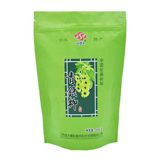 <> Jiangxi xiushui Qingqian liu чай Jinqian liu Чай Оригинальный лист чай Qingqian Liu Tea Teade Leaf Grain Tea 3 мешки с Qingqian liu 450 грамм сэкономить 10 юаней на курс лечения