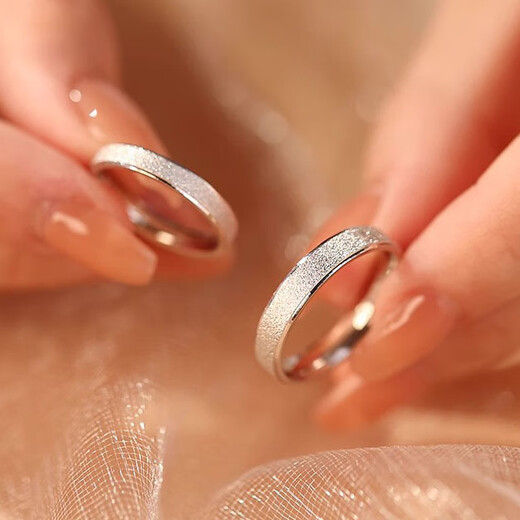 MZMZ couple platinum ring PT950 platinum pair ring plain ring wedding Chinese Valentine's Day birthday gift for girlfriend and wife light luxury model-couple ring